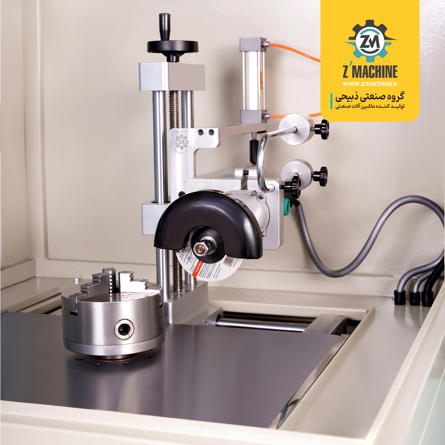 پخ-زن-500-حرفه ای تولید اصفهان ایران